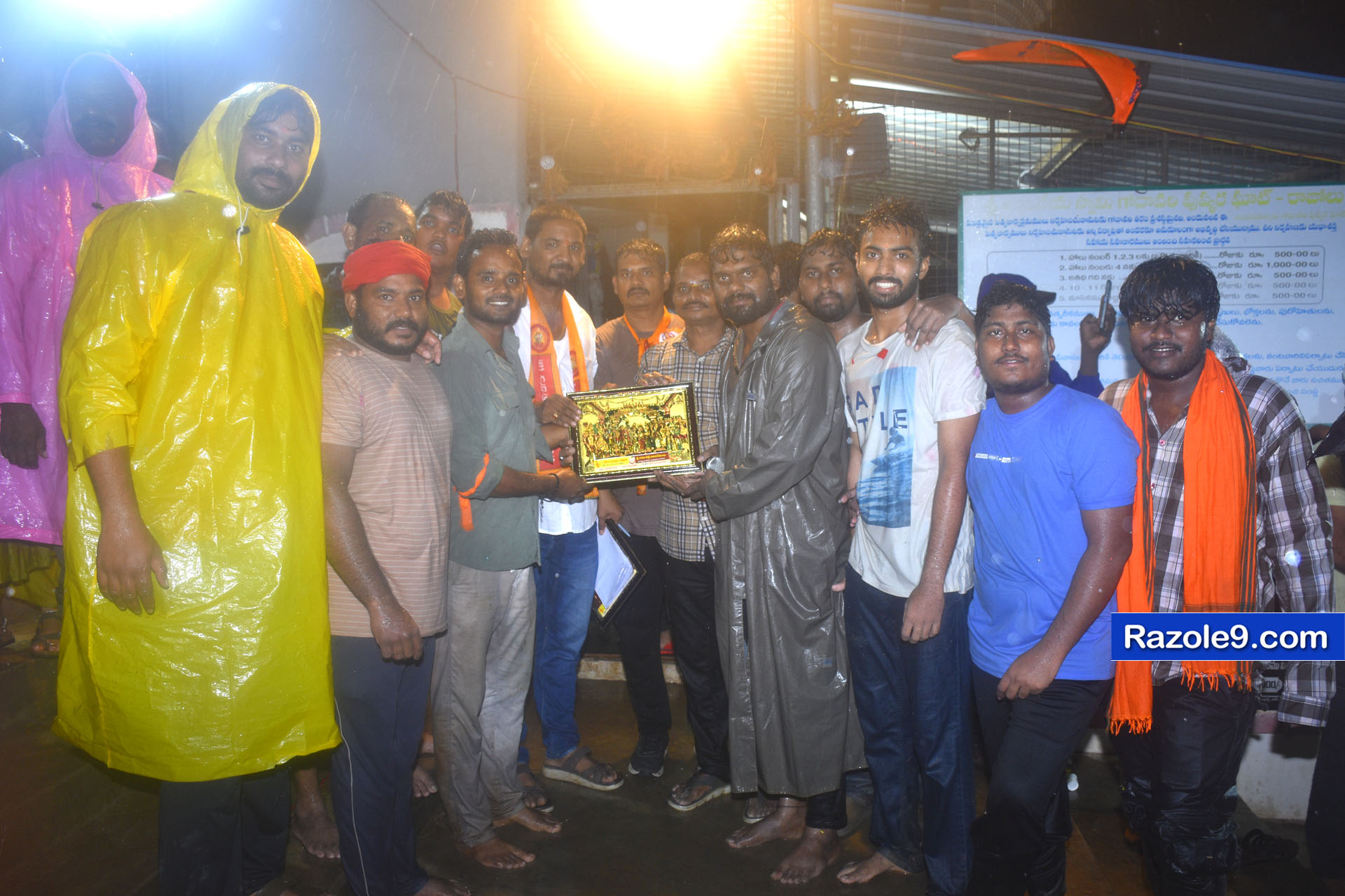 Razole Taluka Ganesh Nimajjanam